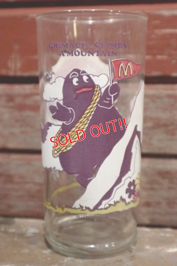 画像1: ct-181203-71 【JUNK】McDonald's / Grimace 1980's Glass