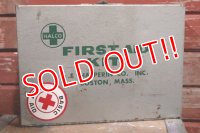 dp-190301-09 HALCO / 1960's〜FIRST AID KIT BOX