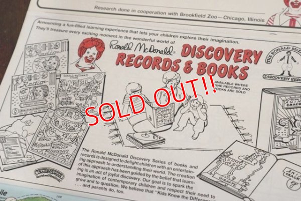 画像8: ct-190301-09 McDonald's / 1981 Coloring Calendar
