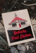 画像2: nt-190315-01 Kentucky Fried Chicken / Vintage Match Book (2)