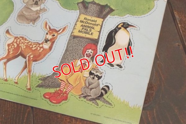 画像10: ct-190301-09 McDonald's / 1981 Coloring Calendar