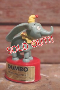 ct-160901-151 Dumbo / Kohner Bros 1970's Mini Push Puppet