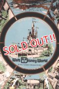 ct-190301-20 Walt Disney World / The Magic Kingdom 1970's Gift Tray