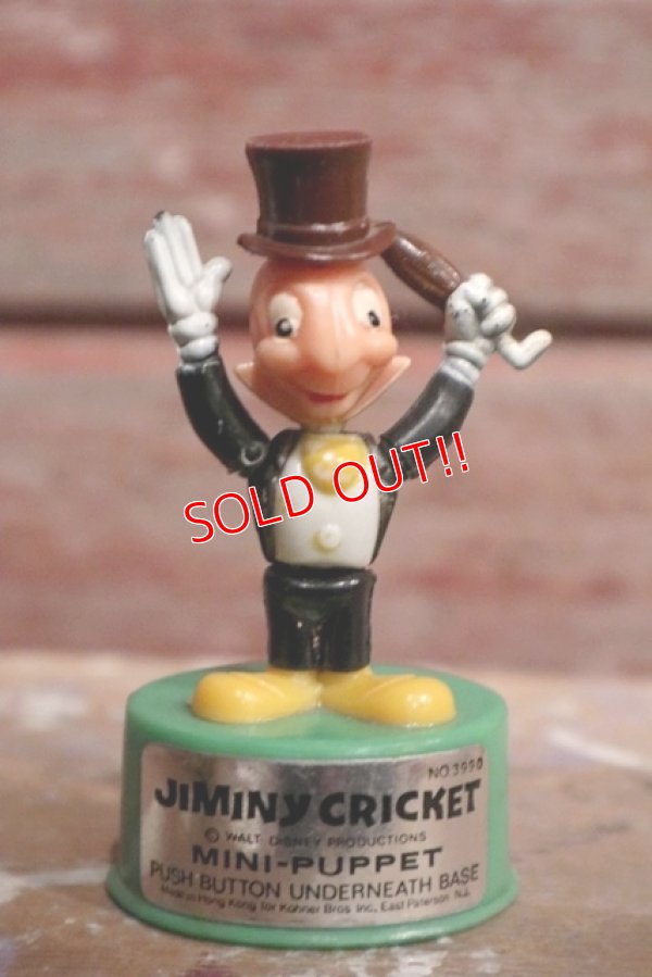 画像1: ct-160901-151 Jiminy Cricket / Kohner Bros 1970's Mini Push Puppet