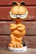 画像1: ct-190301-12 Garfield / Funko 1999 Wacky Wobbler (1)