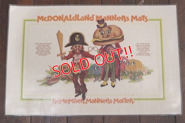 画像1: ct-190301-46 McDonald's / 1970's Place Mat "Mayor McCheese & Captain Krook"