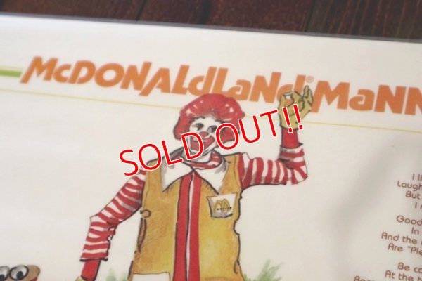 画像4: ct-190301-44 McDonald's / 1970's Place Mat "Ronald McDonald"