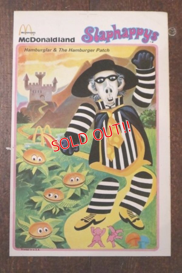 画像1: ct-190301-51 McDonaldland / 1970's Slaphappys Sticker "Hamburglar & The Hamburger Patch"