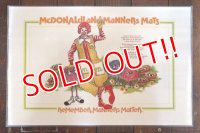 ct-190301-44 McDonald's / 1970's Place Mat "Ronald McDonald"
