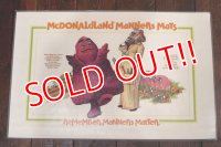 ct-1902021-80 McDonald's / 1970's Place Mat "Grimace & Professor"