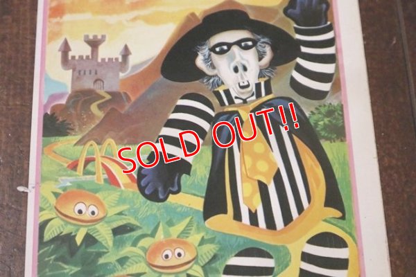 画像3: ct-190301-51 McDonaldland / 1970's Slaphappys Sticker "Hamburglar & The Hamburger Patch"