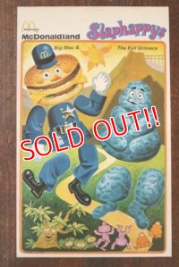 ct-190301-49 McDonaldland / 1970's Slaphappys Sticker "Big Mac & The Evil Grimace"
