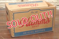dp-190301-31 Hamm's Beer / Vintage Paper Box