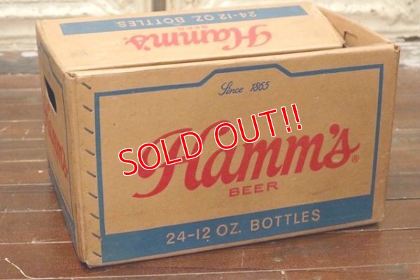 画像1: dp-190301-31 Hamm's Beer / Vintage Paper Box