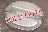 dp-190301-45 U.S.Army 1945 Mess Kit Pan