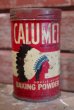 画像1: dp-190301-43 CALUMET / Vintage Baking Powder Can (1)