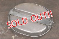 dp-190301-45 U.S.Army 1943 Mess Kit Pan