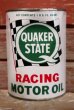 画像1: dp-190201-13 QUAKER STATE / 1960's Racing Motor Oil Can (1)