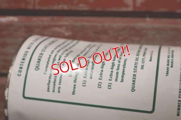 画像5: dp-190201-13 QUAKER STATE / 1960's Racing Motor Oil Can