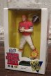 画像1: dp-150115-08 Best / 1996 Talking Football Player "John Elway" (1)