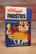 画像1: ct-190401-51 Kellogg's / Tony the Tiger 1977 Radio (1)