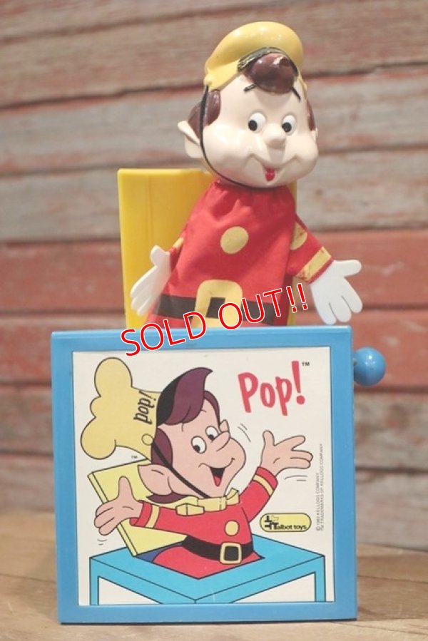 画像1: ct-190401-23 Kellogg's / Pop!Snap!Crackle! 1980's Jack in the Box