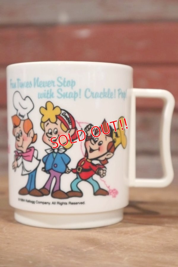 画像1: ct-190401-18 Kellogg's / Pop!Snap!Crackle! 1980's Plastic Mug