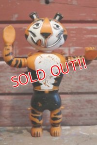 ct-190401-38 Kellogg's / Tony the Tiger 1967 Swimmer Toy