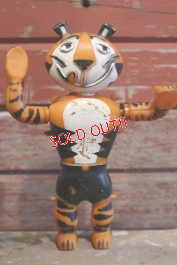 画像1: ct-190401-38 Kellogg's / Tony the Tiger 1967 Swimmer Toy