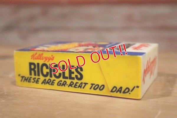 画像3: ct-190401-51 Kellogg's / Tony the Tiger 1977 Radio