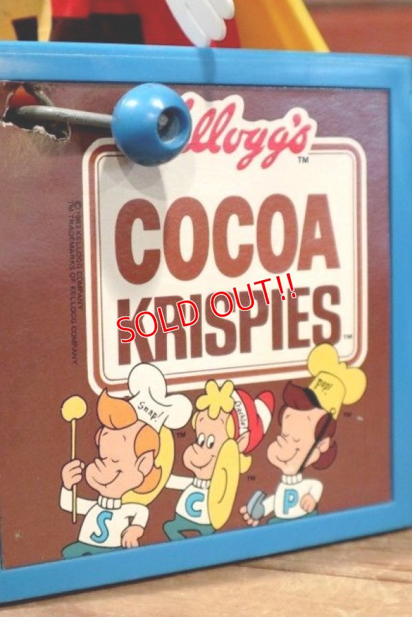 画像4: ct-190401-23 Kellogg's / Pop!Snap!Crackle! 1980's Jack in the Box