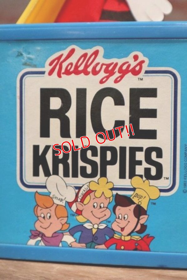 画像5: ct-190401-23 Kellogg's / Pop!Snap!Crackle! 1980's Jack in the Box