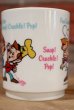 画像4: ct-190401-18 Kellogg's / Pop!Snap!Crackle! 1980's Plastic Mug (4)