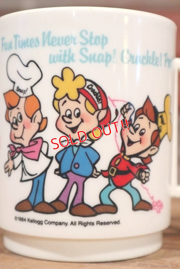 画像2: ct-190401-18 Kellogg's / Pop!Snap!Crackle! 1980's Plastic Mug