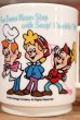 画像2: ct-190401-18 Kellogg's / Pop!Snap!Crackle! 1980's Plastic Mug (2)