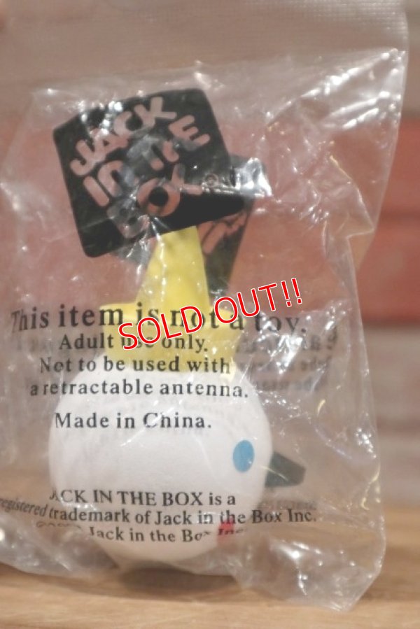 画像2: ct-190401-99 Jack-in-the-Box / 2003 Antenna Topper