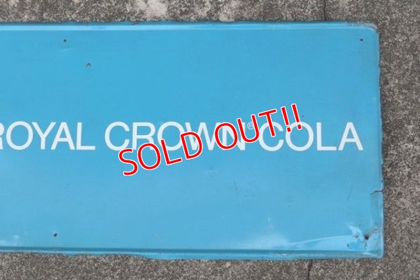 画像3: dp-190401-28 Royal Crown Cola / 1970's-1980's Metal Sign