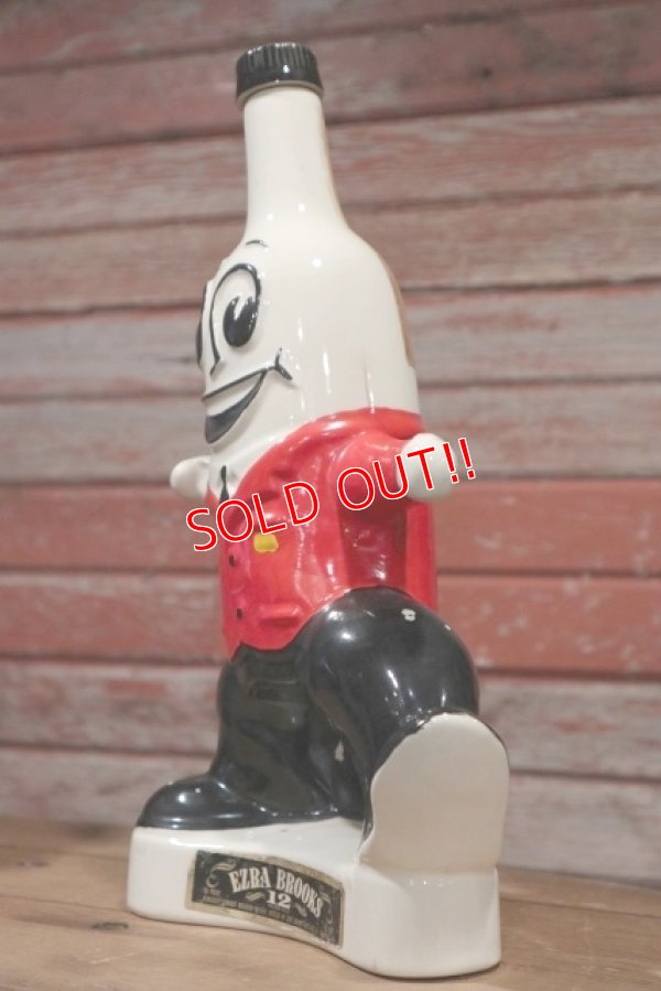 画像4: ct-190401-96 Foremost / 1960's Decanter