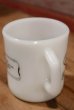 画像4: dp-190401-43 Galaxy / DU PONT 1960's-1970's Milk Glass Mug