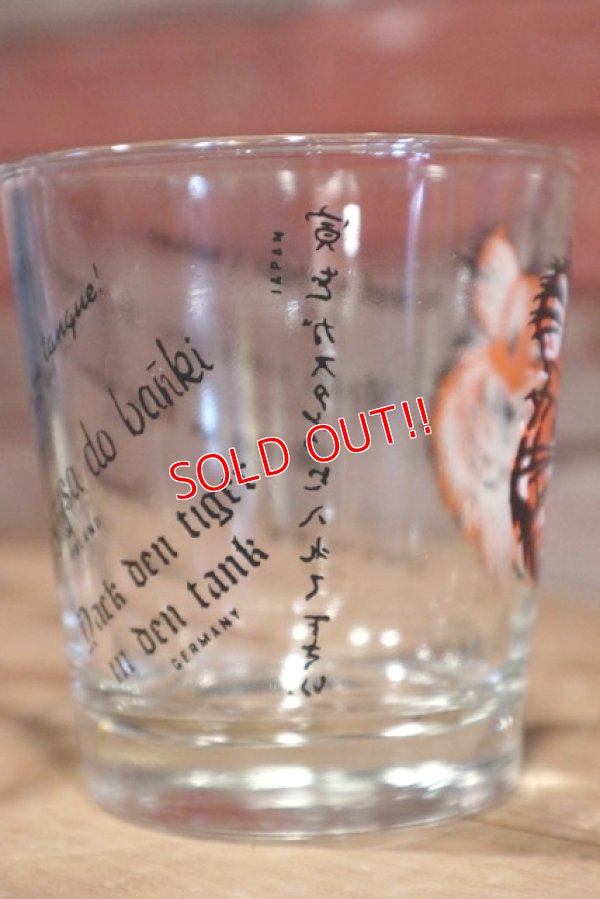画像5: dp-190401-45 Esso Tiger / 1960's-1970's Glass