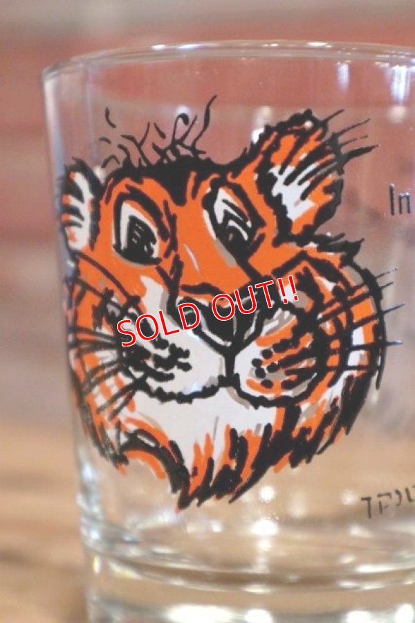 画像2: dp-190401-45 Esso Tiger / 1960's-1970's Glass