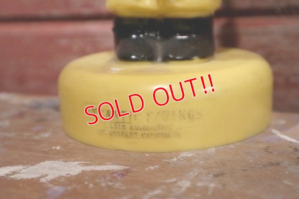 画像6: ct-190401-60 Atlantic Savings / 1970's Advertising Coin Bank