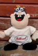 画像1: ct-190402-44 Buddy Butternut Bread / 1998 Bean Bag Doll (1)