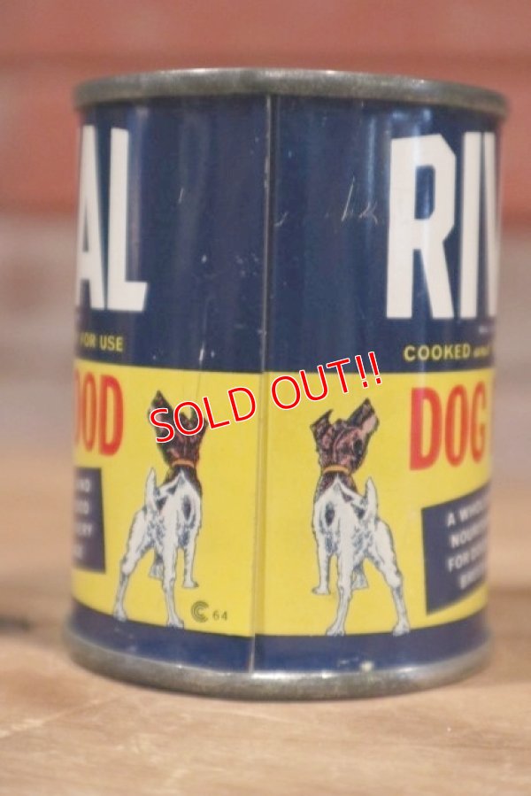 画像4: dp-190402-14 RIVAL Dog Food / 1950's Mini Coin Bank Can