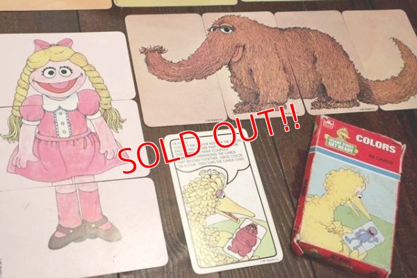 画像5: ct-190432-01 SESAME STREET / 1980's Get Ready Colors