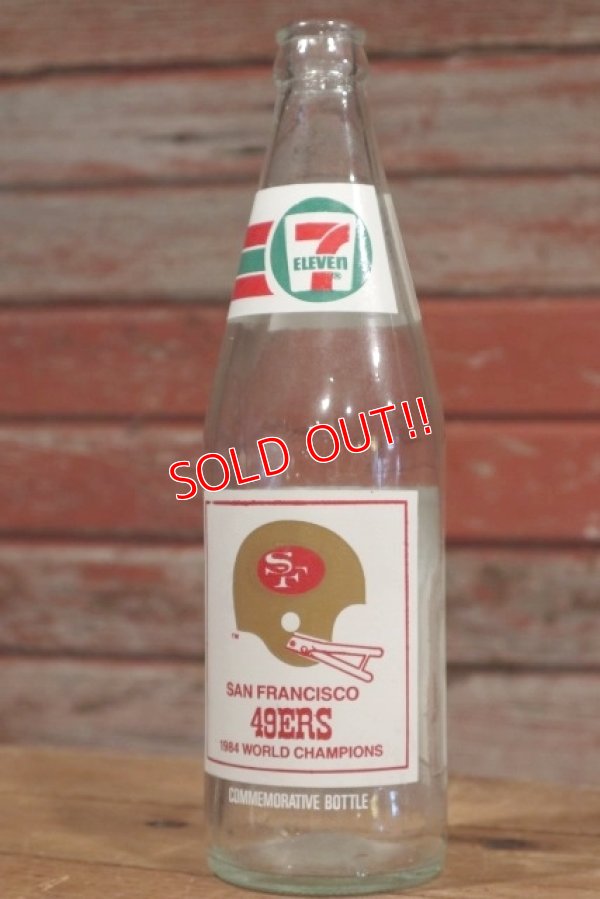 画像1: dp-190402-24 Coca Cola × 7 ELEVEN / San Francisco 49ers 1984 Word Champion Bottle