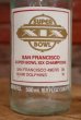 画像4: dp-190402-24 Coca Cola × 7 ELEVEN / San Francisco 49ers 1984 Word Champion Bottle