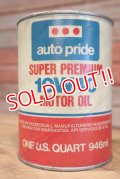 d-190401-09 auto pride / Super Premium 10W40 Motor Oil Can