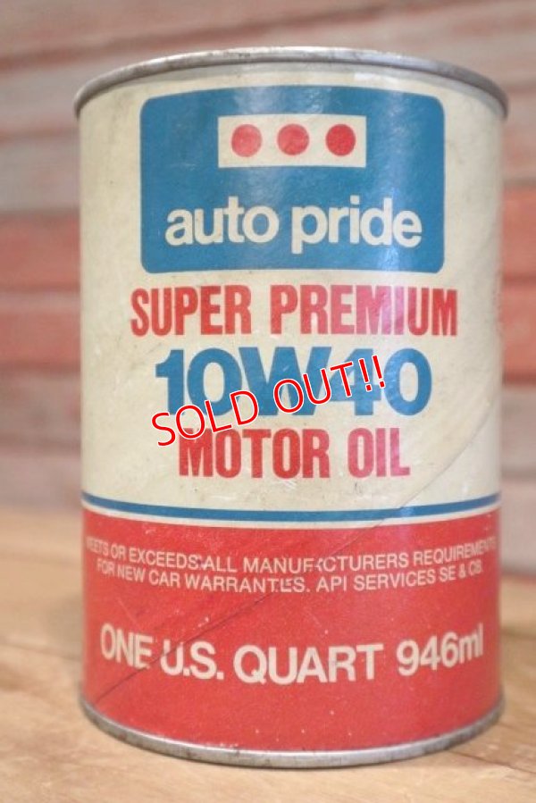 画像1: d-190401-09 auto pride / Super Premium 10W40 Motor Oil Can