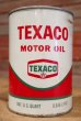 画像1: dp-190401-09 TEXACO / 1960's Motor Oil Can (1)